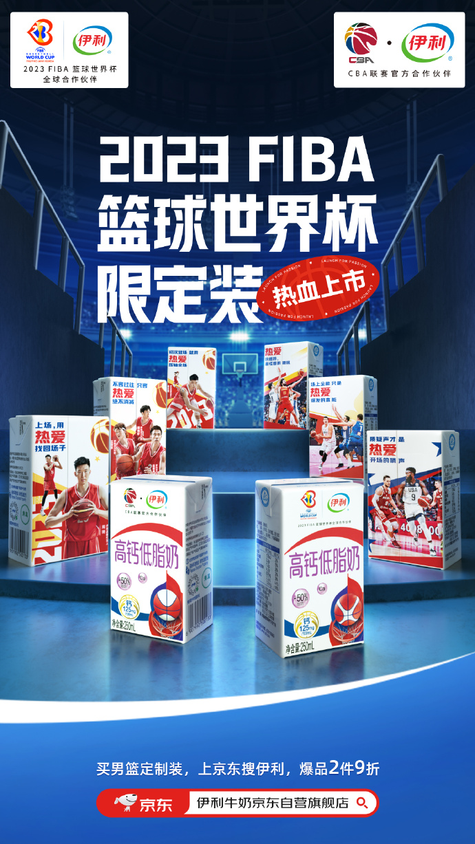 恩菲尔德主场氛围火爆，球迷热情助阵(李恩菲尔德瞄准镜)