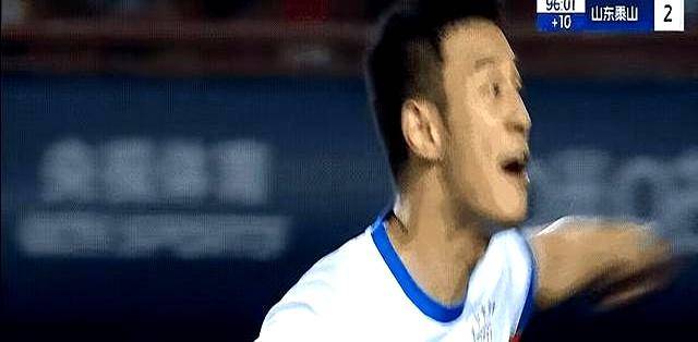 八戒体育-重罚！泰山中场彭欣力辱骂裁判员停赛5场+罚款5万的简单介绍