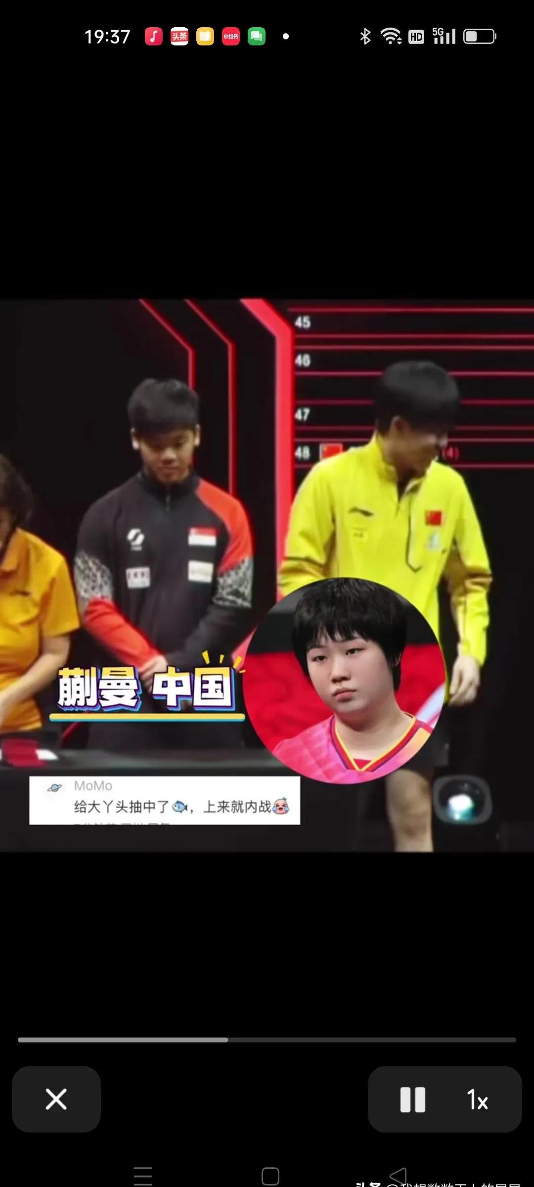 王楚钦变强！蒯曼用双冠为自己加码男双成国乒难题(2019王楚钦)