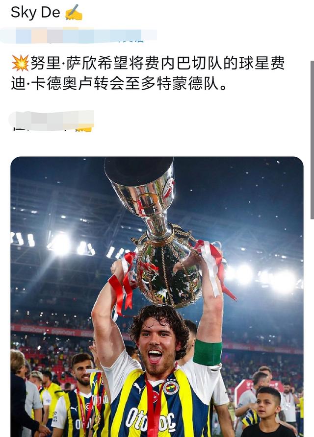八戒体育-那个帮穆里尼奥拿下欧冠大满贯的弟子，重返土超(穆里尼奥有几个欧冠冠军)