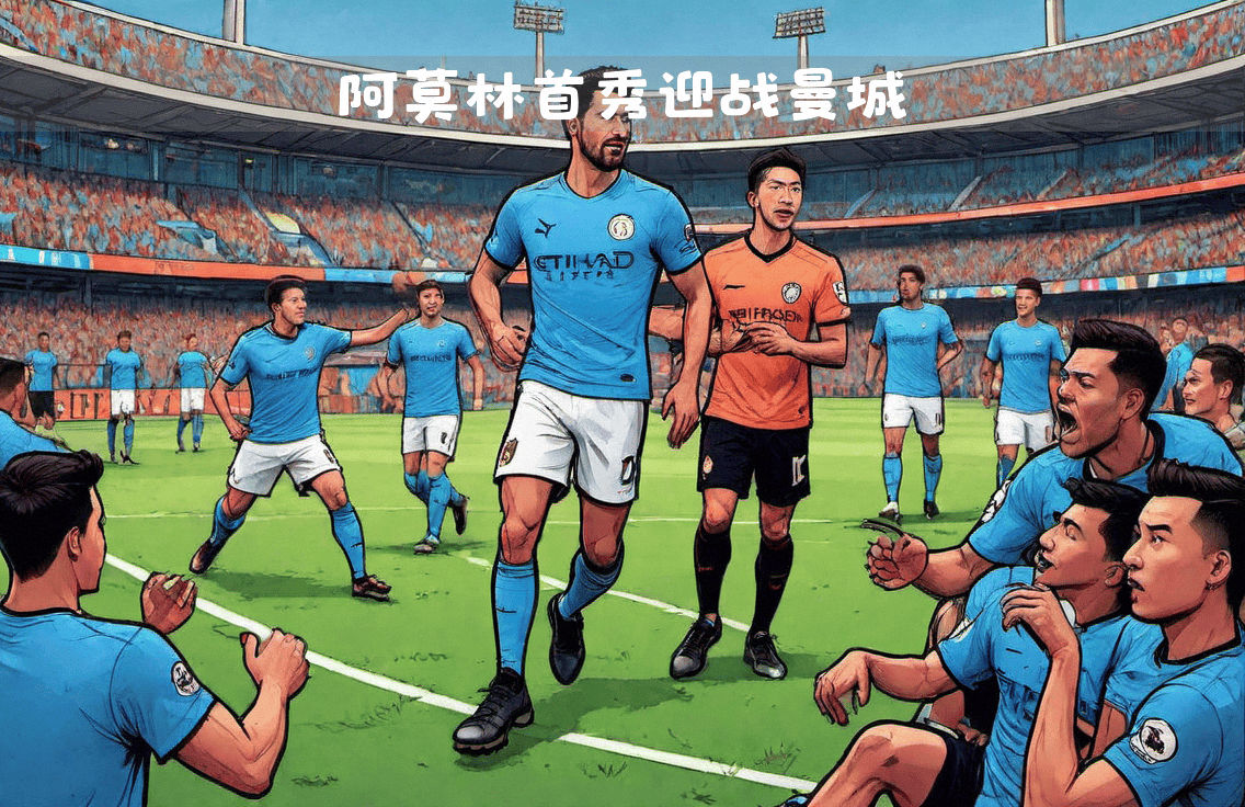 八戒体育-曼联主帅强调团队配合，迎战欧洲劲旅(曼联主帅2021)