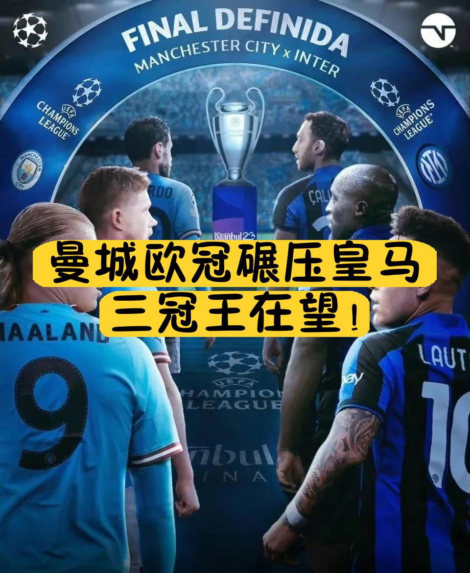 赤焰军团在今日英雄联盟比赛中表现亮眼，碾压对手，成为当日焦点(赤焰军十七位将军姓名)