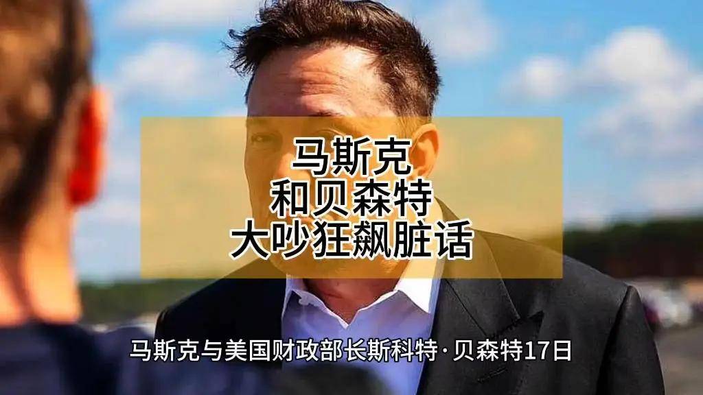 八戒体育-硬站C位！特朗普颁奖后不肯离去切尔西众将疑惑+尴尬(一名枪手向特朗普集会演讲台开数枪视频)