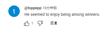 硬站C位！特朗普颁奖后不肯离去切尔西众将疑惑+尴尬(一名枪手向特朗普集会演讲台开数枪视频)