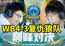 八戒体育-关于AL也是够惨的，马上石油杯又要被韩华教育的信息