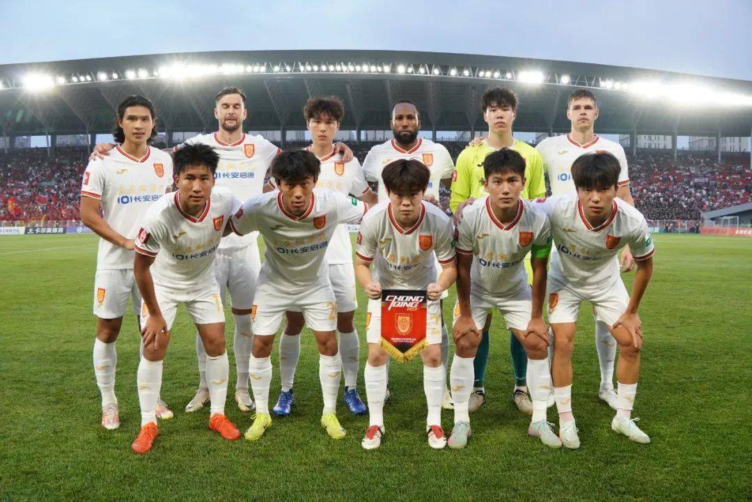 八戒体育-关于2025中甲巅峰对决：重庆铜梁龙VS辽宁铁人，冲超之路的信息
