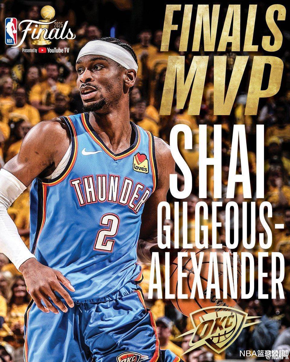 关于花呗恭喜亚历山大带领雷霆拿下NBA总冠军！的信息