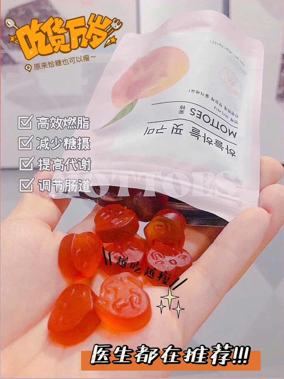 没办法，只能说蛋糕太大，4am吃的太多遭人嫉妒的简单介绍