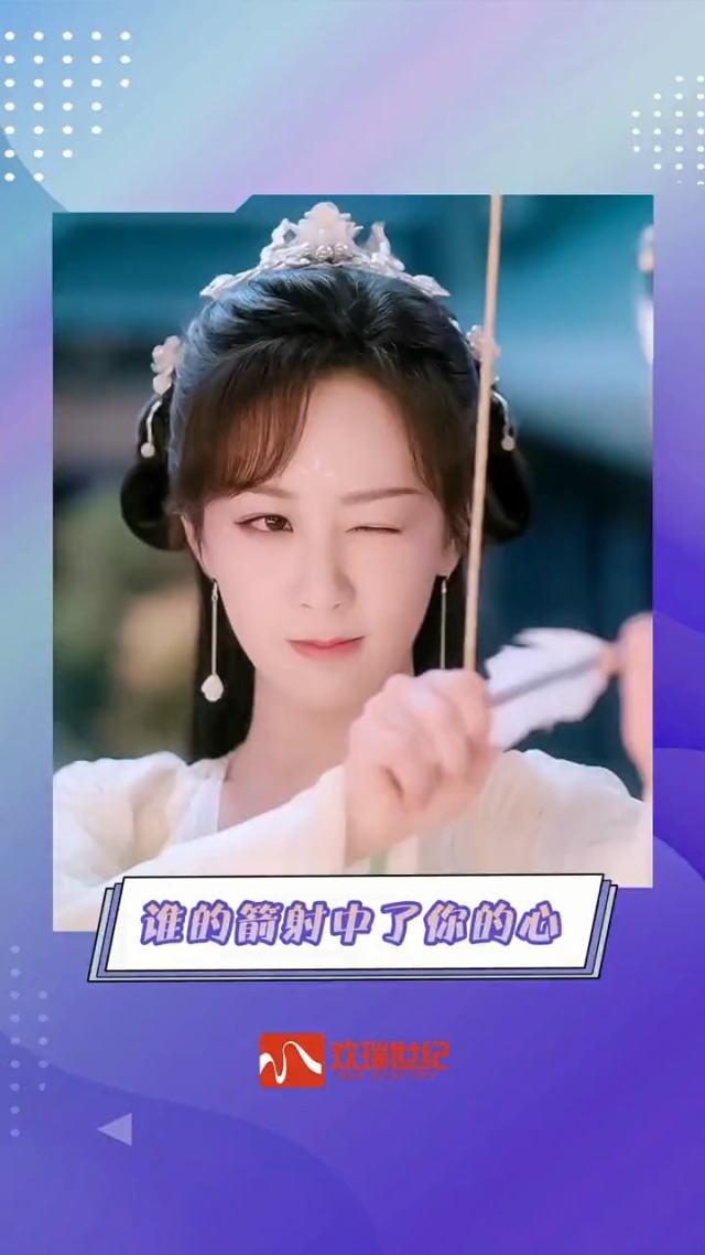 《箭心》第二集:射箭初体验,这系统是不是在耍我啊?的简单介绍