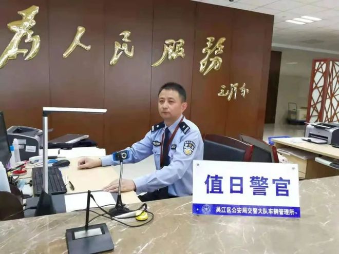 关于永昌FC挑战前进道路，力求取得胜利的信息
