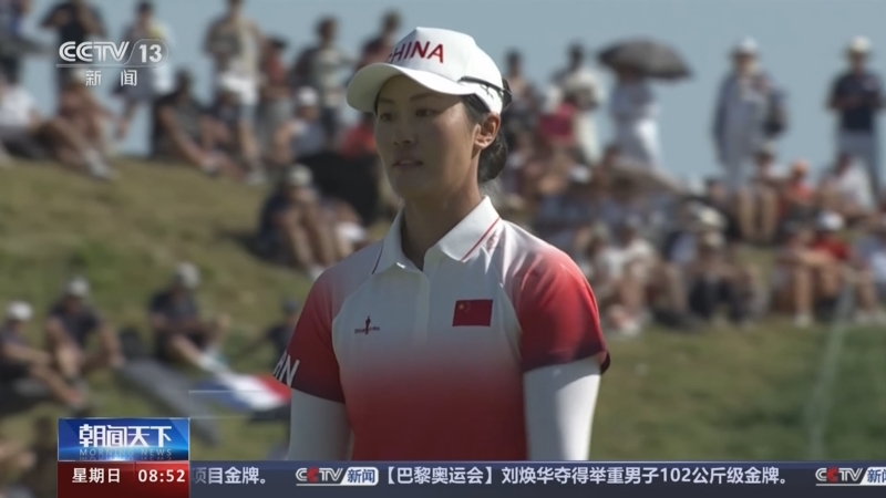 法国高尔夫选手获得个人赛金牌！(法国高尔夫选手获得个人赛金牌多少钱)