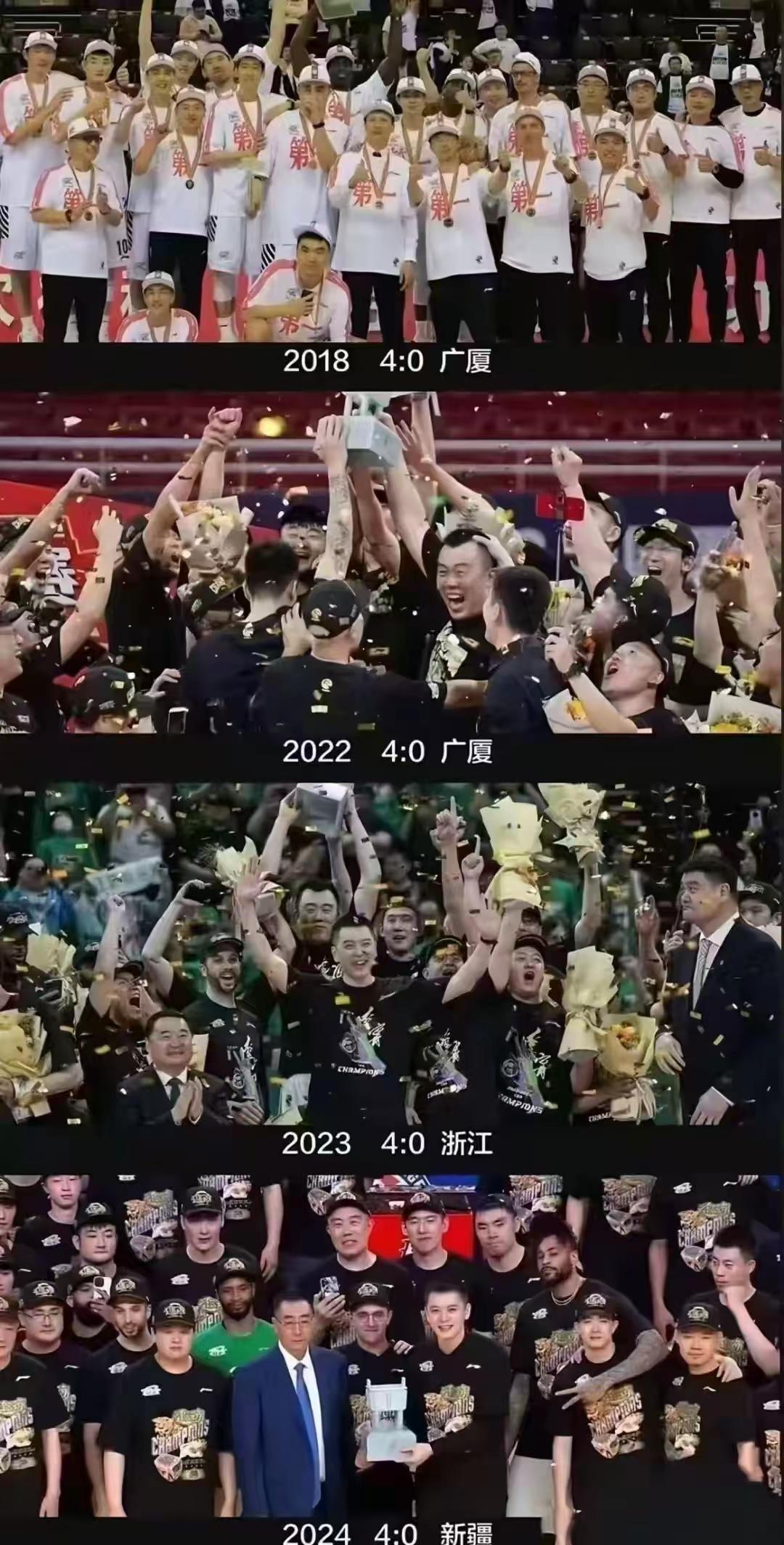 八戒体育-包含辽宁男篮再战争地，凭实力夺得胜利的词条